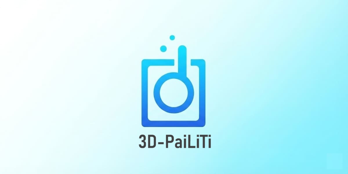 3D-PaiLiTi